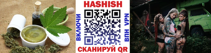 Еда ТГК конопля  Бежецк 