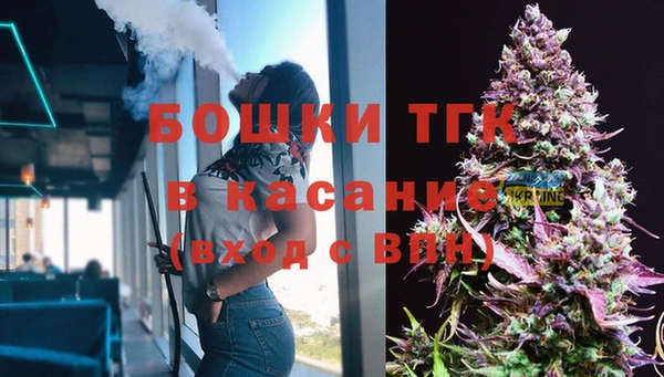 гашишное масло Алексин