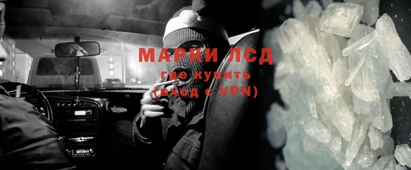 МДМА Алексеевка