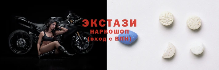 МДМА Алексеевка