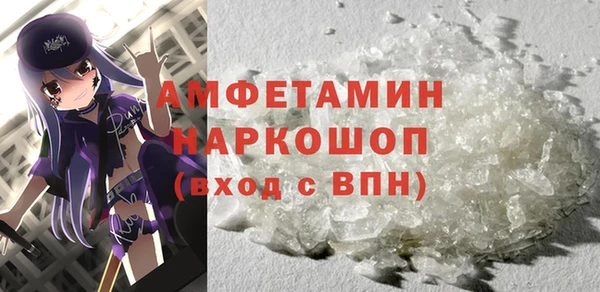 гидропоника Алзамай