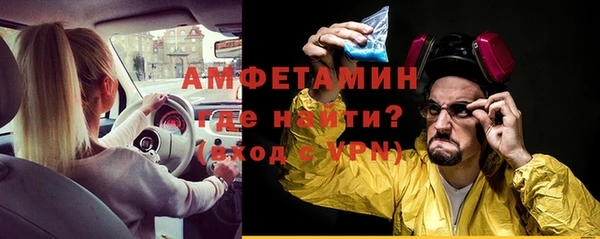 МДМА Алексеевка