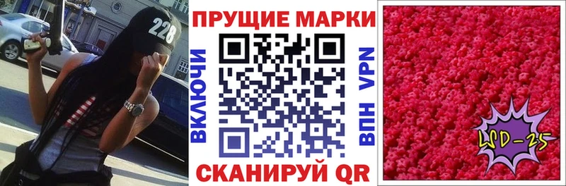 Марки N-bome 1,5мг  Бежецк 