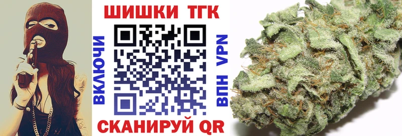 Канабис Amnesia  магазин  наркотиков  Бежецк 